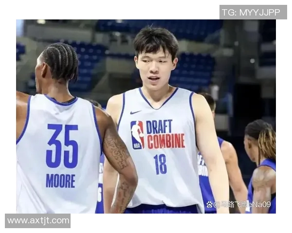杨瀚森正式与开拓者完成签约
