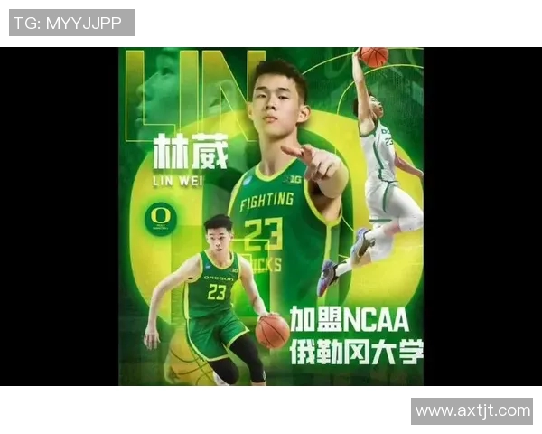开季前两场运动战12中0！林葳NCAA次战5投0中 罚球4中3拿3分1助